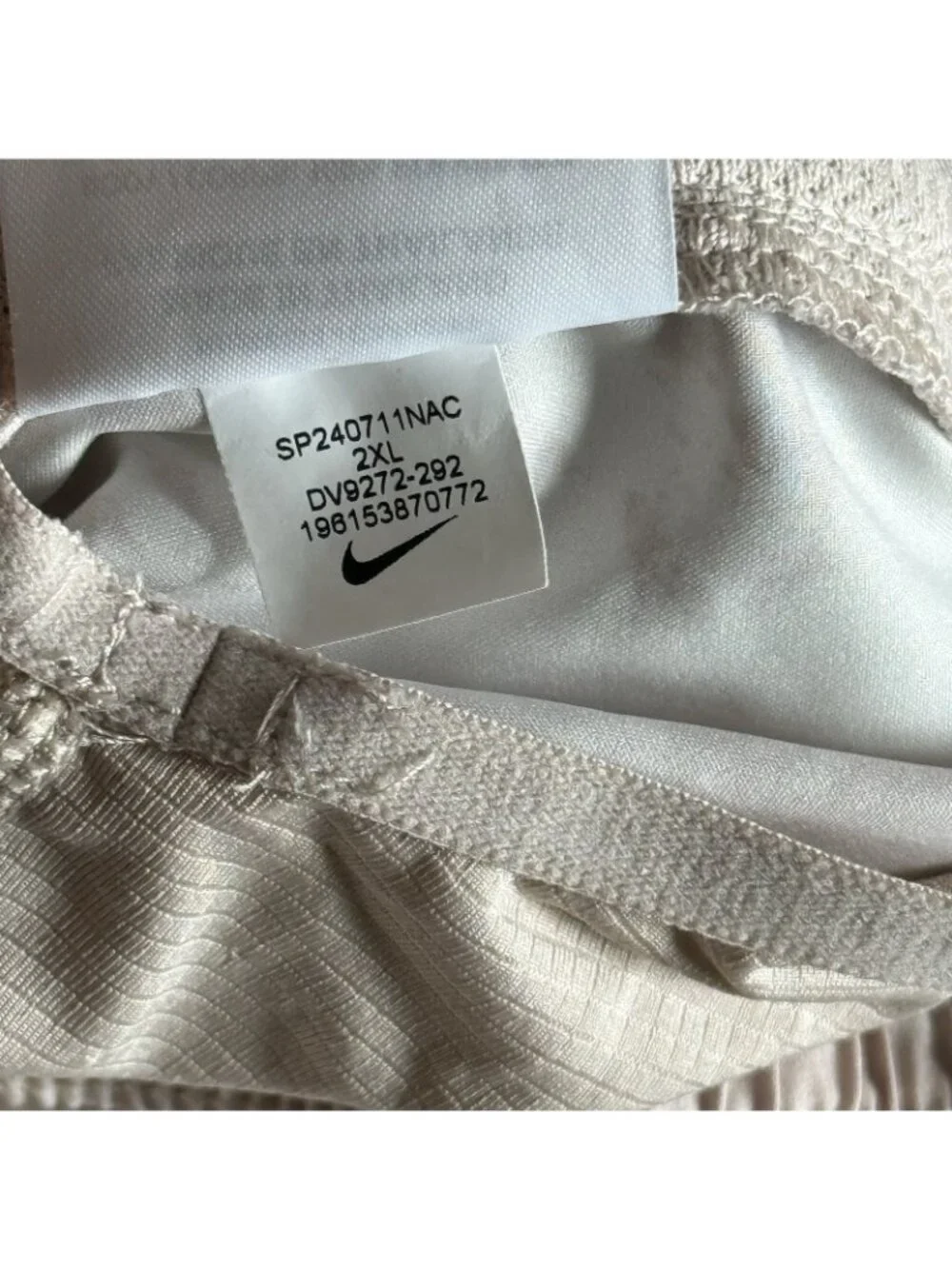 Nike smoke all